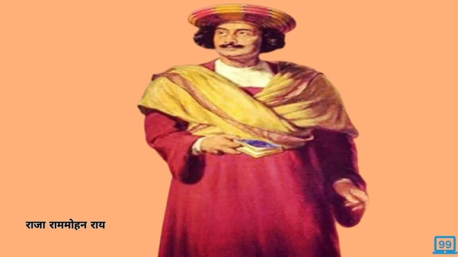 picture of raja ram mohan roy