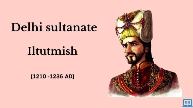 Iltutmish History