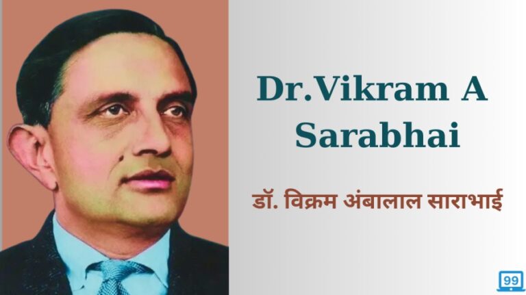 Dr Vikram A Sarabhai